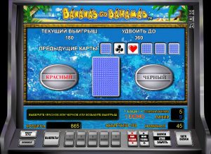 Игровой автомат Bananas Go Bahamas - выиграй в казино Вулкан Вегас
